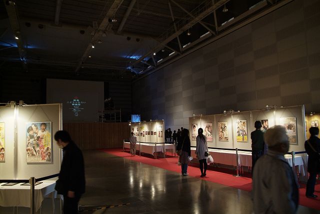 http://www.mirai-cinema.jp/topics/images/_DSF6672.jpg